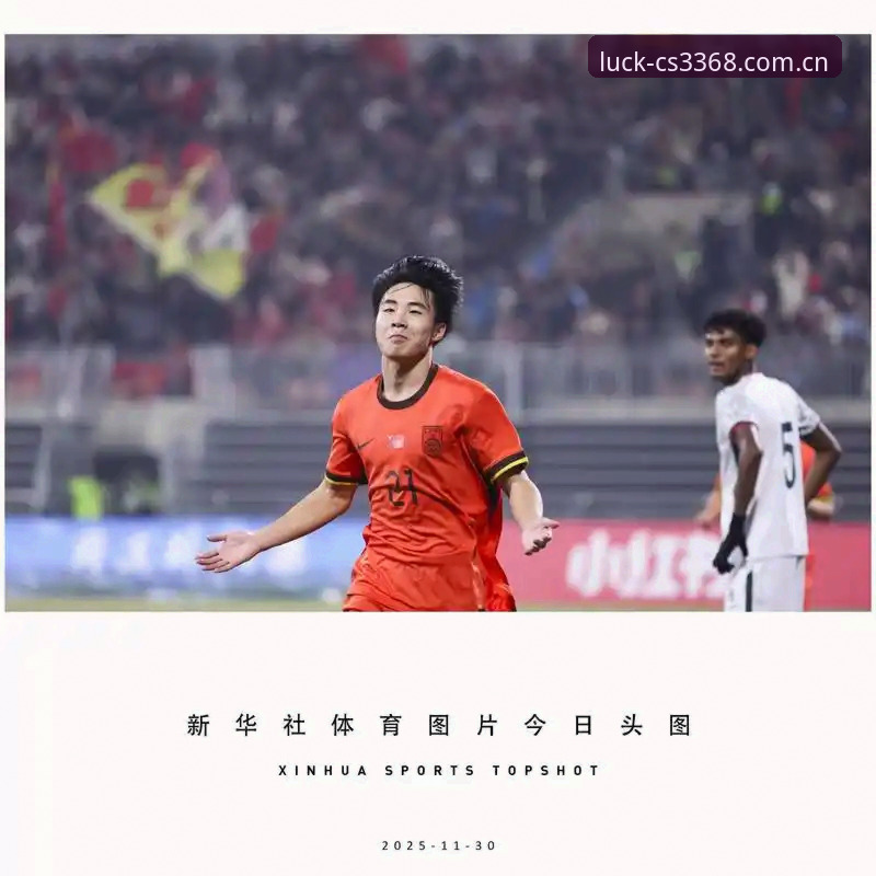 世界杯扩军到66队，中国男足的机会终于来了吗？